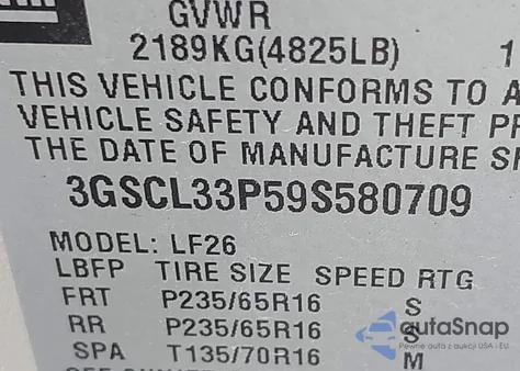 2009 Saturn Vue 4-Cyl Xe из США, поврежденный, VIN 3GSCL33P59S580709